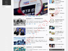 天齐网图库字谜总汇