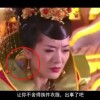 3d太湖钓叟字谜