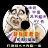 恢复118网址之家1258冯网之家